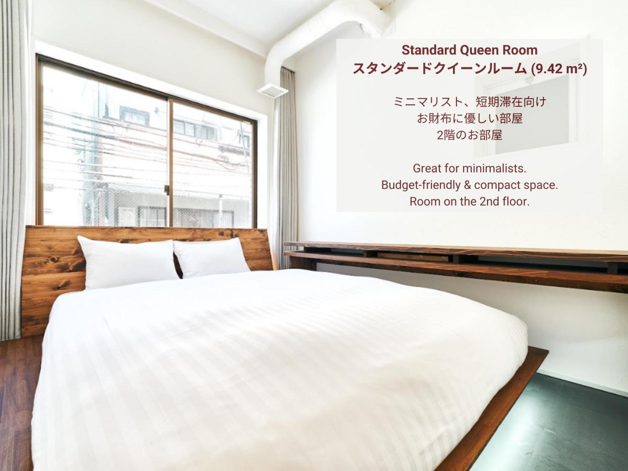 Cocts Akihabara Hostel Tokio